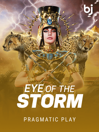 Eye of the Storm